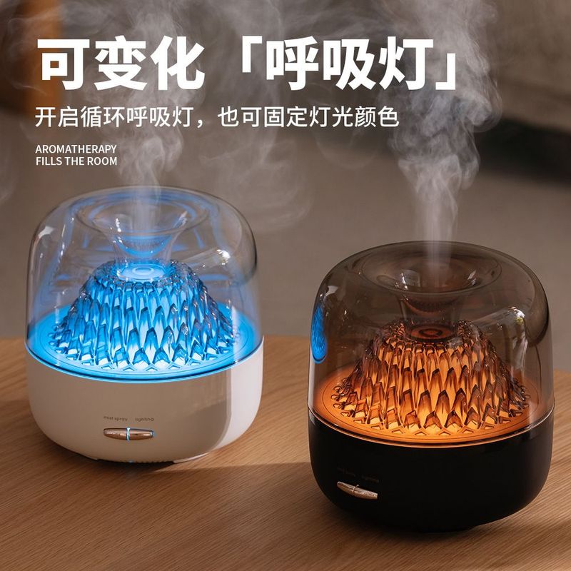 香薰加湿二合一治愈小夜灯加湿器卧室家用空气加湿器自动香薰机