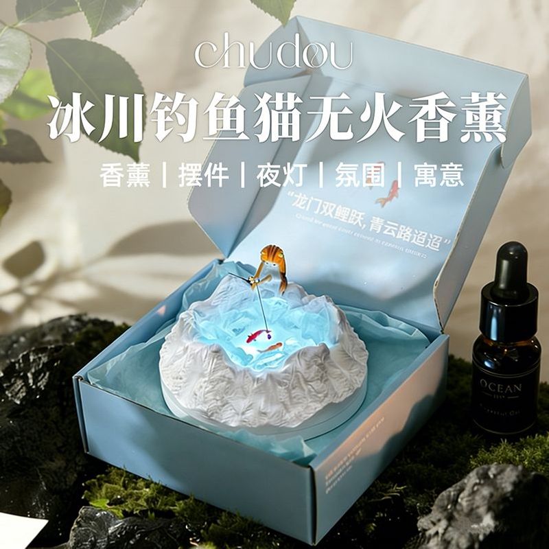初窦山川锦鲤小猫无火香薰礼盒小众高级感教师节男生日礼物送女生