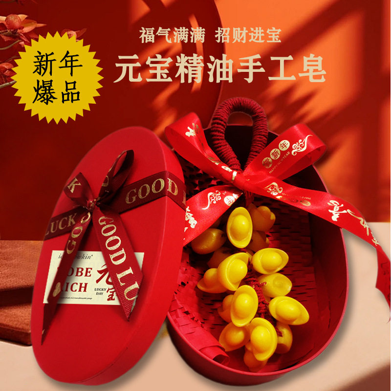 金元宝香皂黄金手工皂滋润保湿元宝葡萄串精油香皂婚礼伴手礼,汽车用品/电子/清洗/改装,车挂,淘宝优惠券,粉丝福利购,淘宝优惠卷