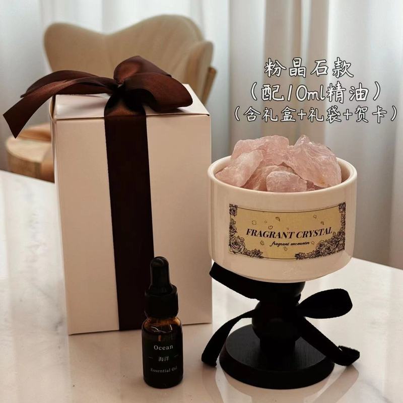 无火香薰扩香石精油家用室内持久晶石香氛摆件高级感生日伴手礼物