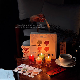 7thforest酒杯香薰礼盒 家用室内持久留香高级感香氛套装送礼首选