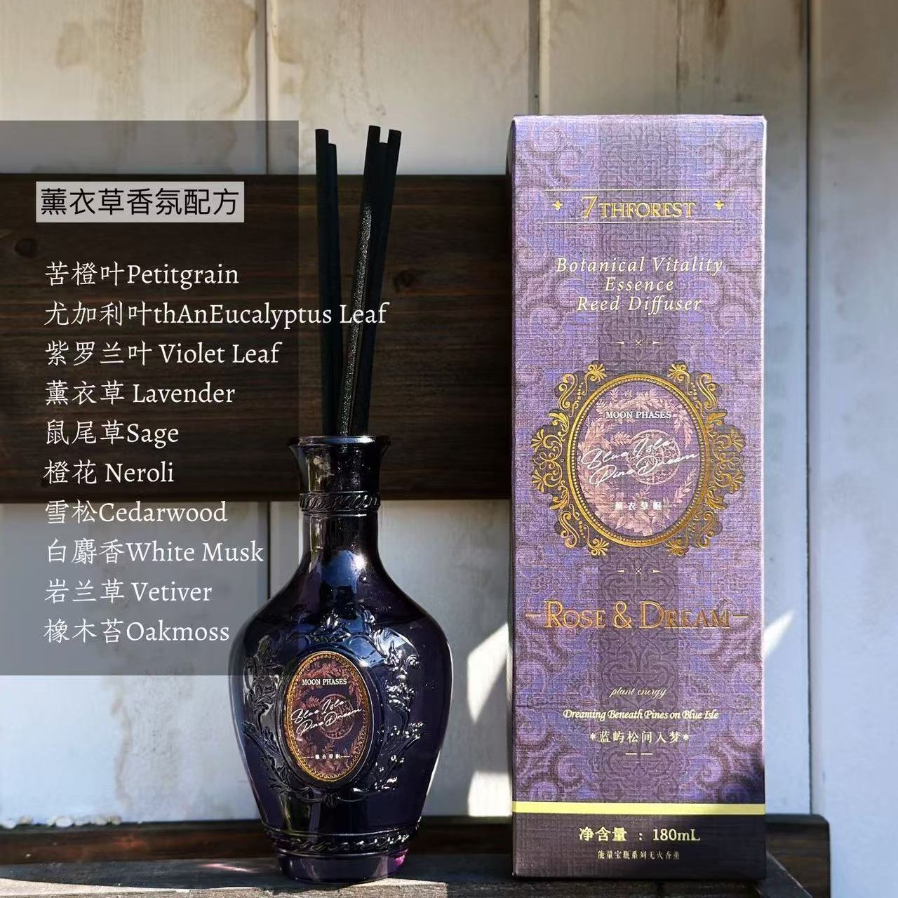 7星级酒店同款airfunk椰