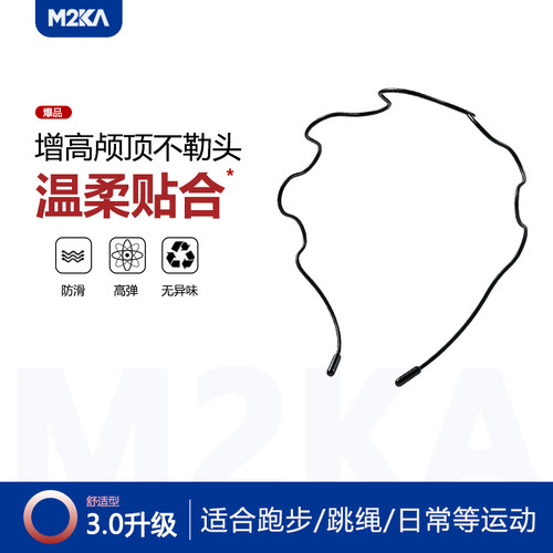 M2ka高颅顶发箍女舒适无压迫感显脸小气质蓬松头箍不勒头新款发卡