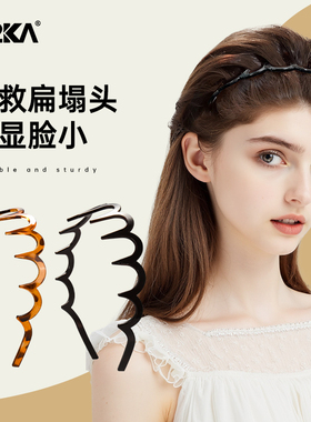 M2ka高颅顶发箍女高级感时尚洗脸敷面膜洋气琥珀发带头饰