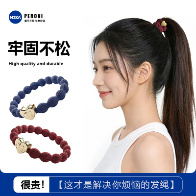 M2ka豆豆发圈女牢固不松发绳高马尾不松散不勒发跑步运动皮筋发饰