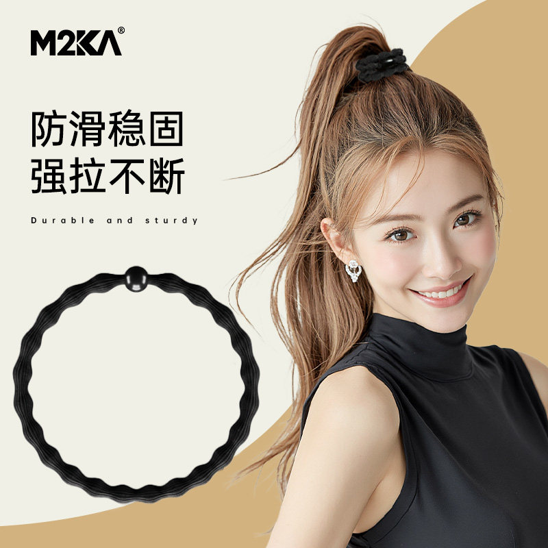 M2ka高马尾发圈女运动不勒舒适无痕皮筋新款丸子头发绳,饰品/流行首饰/时尚饰品新,发饰,淘宝优惠券,粉丝福利购,淘宝优惠卷