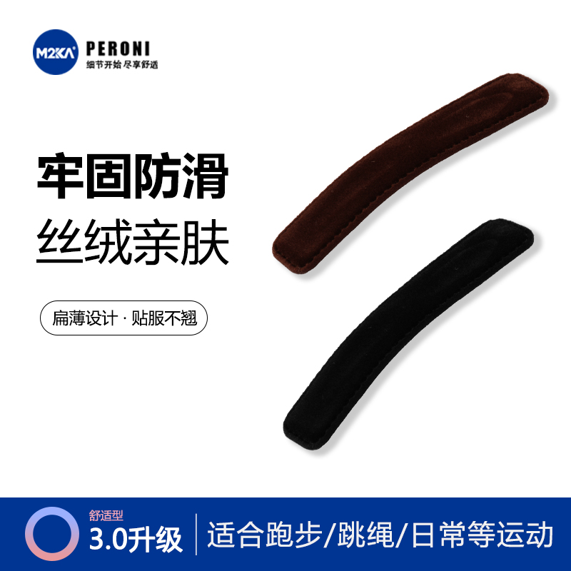 M2ka薄丝绒长方前额碎发BB夹女士牢固防滑一字夹侧边刘海发夹发卡