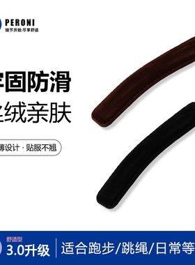 M2ka薄丝绒长方前额碎发BB夹女士牢固防滑一字夹侧边刘海发夹发卡