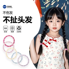 M2ka小豆豆拇指发圈儿童不扯头发头绳不伤发扎马尾高弹耐用皮筋女