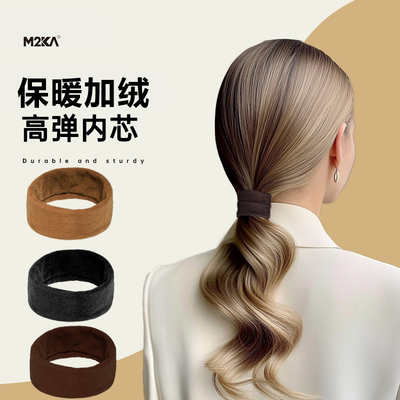 M2ka高弹力头绳扎头发橡皮筋耐用高马尾不伤发圈女运动无痕发绳