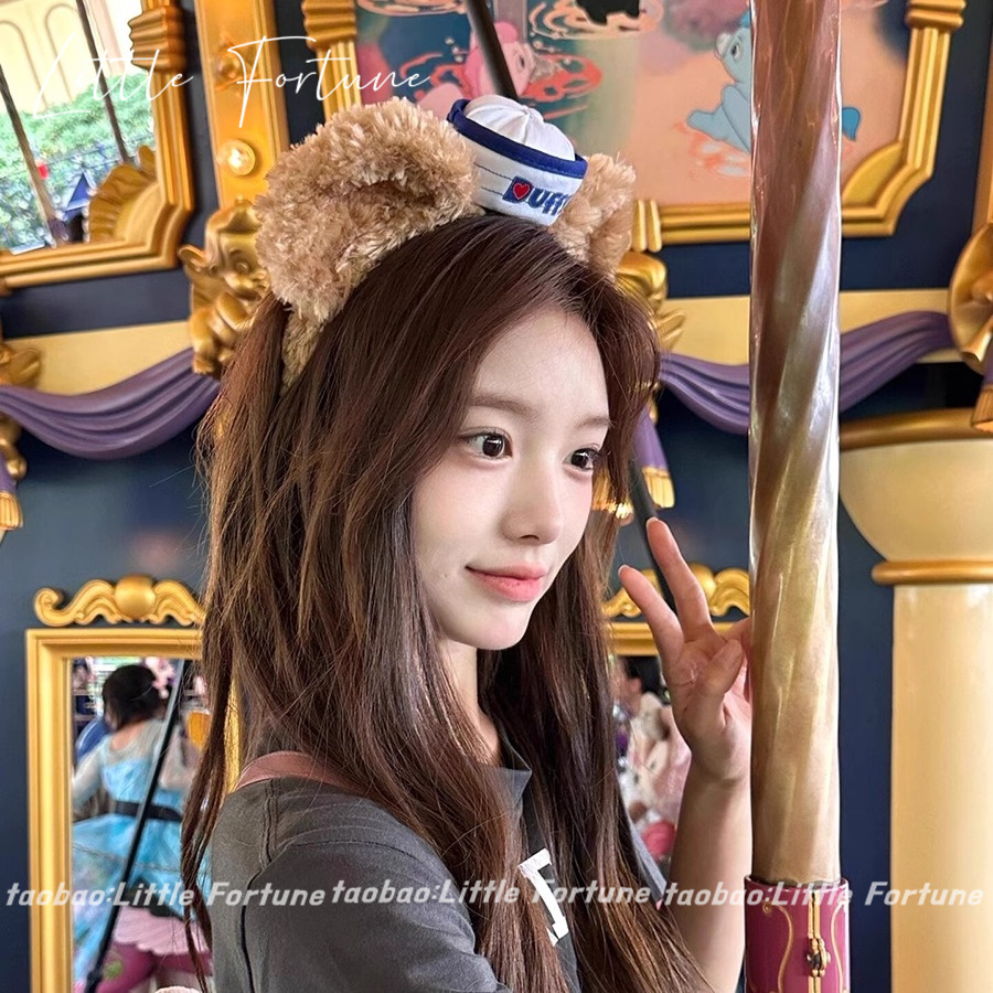 Duffy达菲熊发箍游乐园可爱生日拍照头饰发饰洗脸头箍发卡道具女
