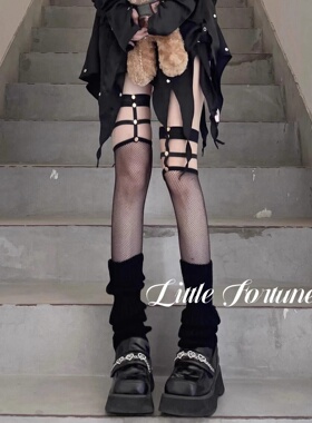 LittleFortune亚文化丝袜y2k绑带朋克过膝渔网辣妹吊带配堆堆袜套