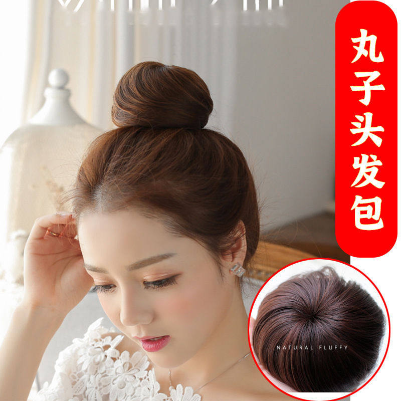 丸子头假发女化纤假发盘发花苞假发圈蓬松懒人古风发饰假发包短发,美发护发/假发,其它假发,淘宝优惠券,粉丝福利购,淘宝优惠卷