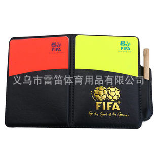 足球红黄牌记录本厂家直销折叠带皮套铅笔比赛专用裁判用品