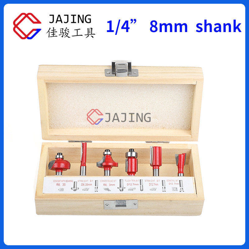 6件套木工铣刀电木铣雕刻机开槽刻花修边刀8mm柄 1/4柄 电磨配件,五金/工具,雕刻刀,淘宝优惠券,粉丝福利购,淘宝优惠卷
