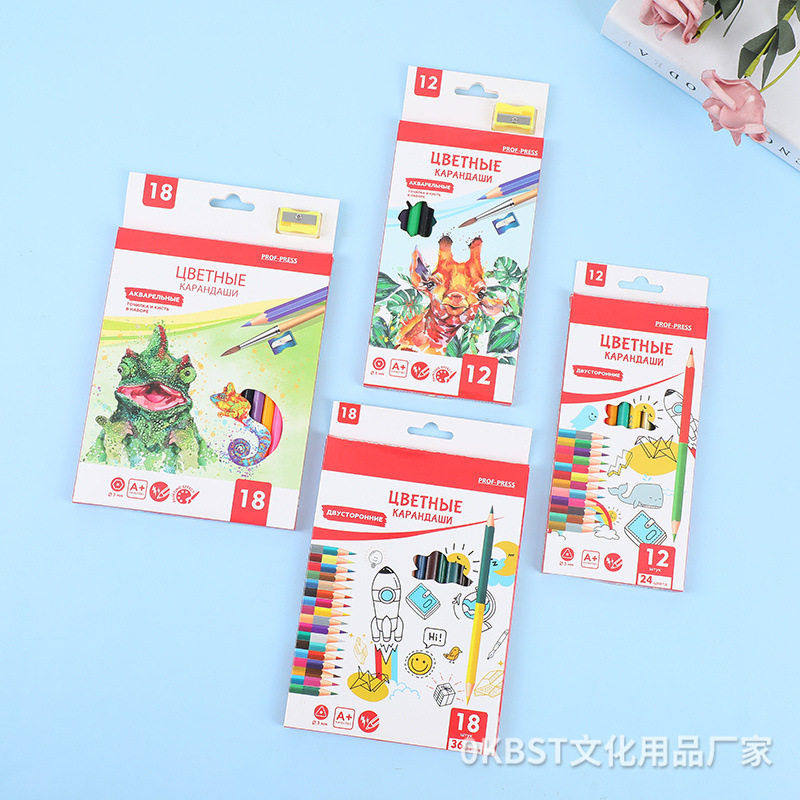 12色水溶性彩色铅笔绘画学生专业手绘美术18色油性彩铅初学者套装,文具电教/文化用品/商务用品,铅笔/自动铅笔,淘宝优惠券,粉丝福利购,淘宝优惠卷