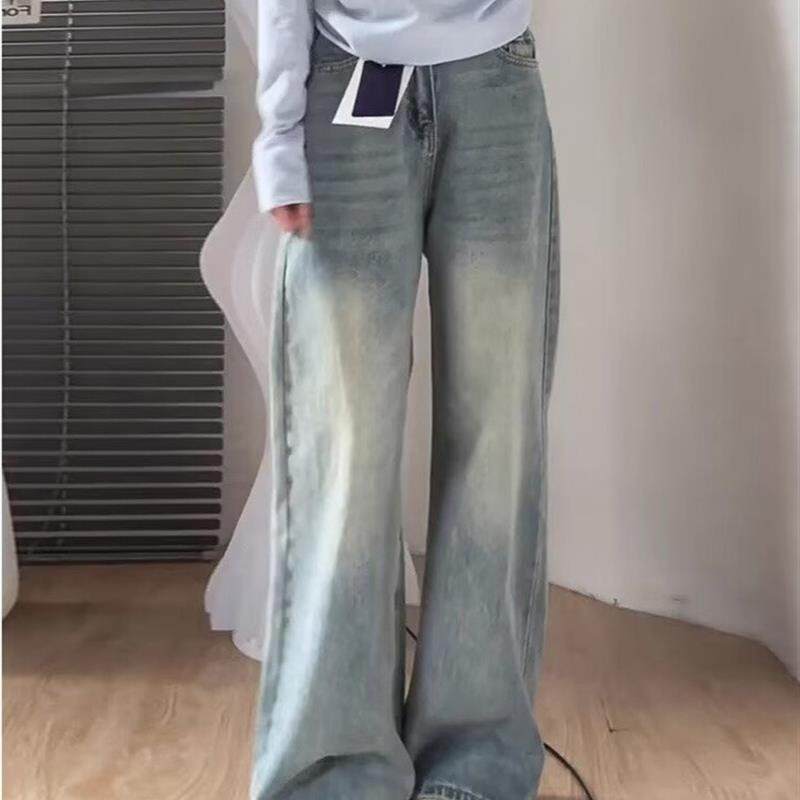 浅色水洗阔腿牛仔裤女春季新款宽松百搭高腰显瘦垂感拖地直筒长裤