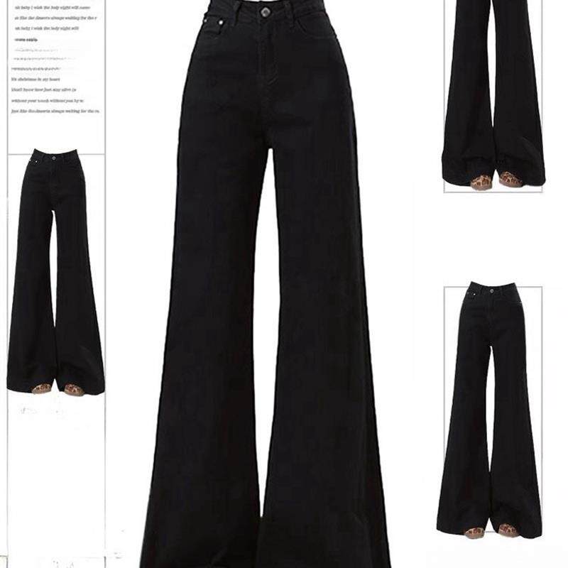黑色加绒加厚微喇牛仔裤女大码胖mm显瘦直筒宽松阔腿裤拖地喇叭裤