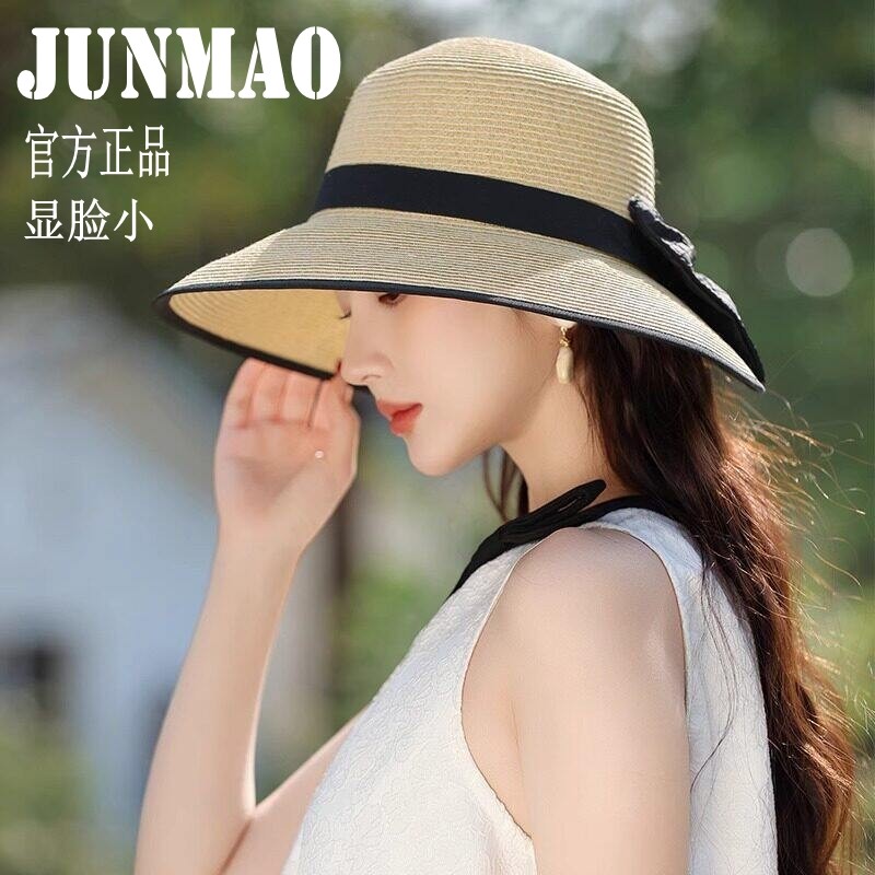 法式草帽女夏季新款气质显脸小渔夫帽海边沙滩防晒紫外线遮阳帽子图片