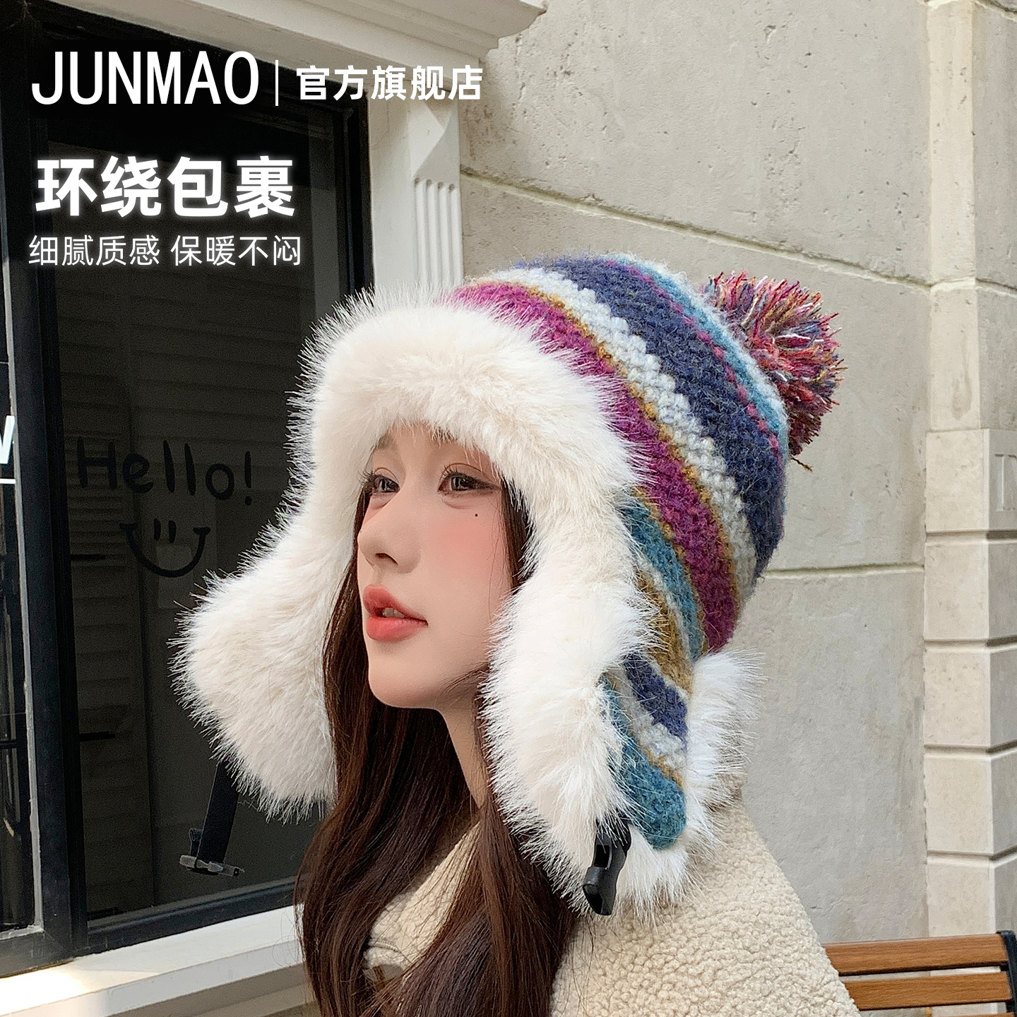 东北防寒帽子女冬季哈尔滨旅游保暖雪地雷锋帽护耳骑车加绒毛线帽