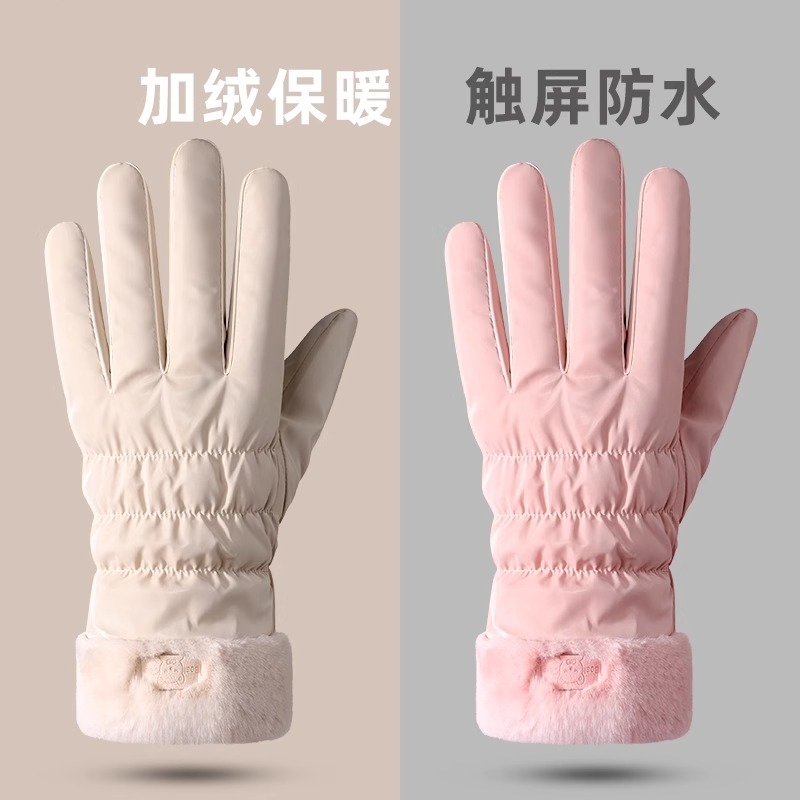 手套女冬季加绒加厚防水保暖2025新款触屏防风防寒电动车骑行手套