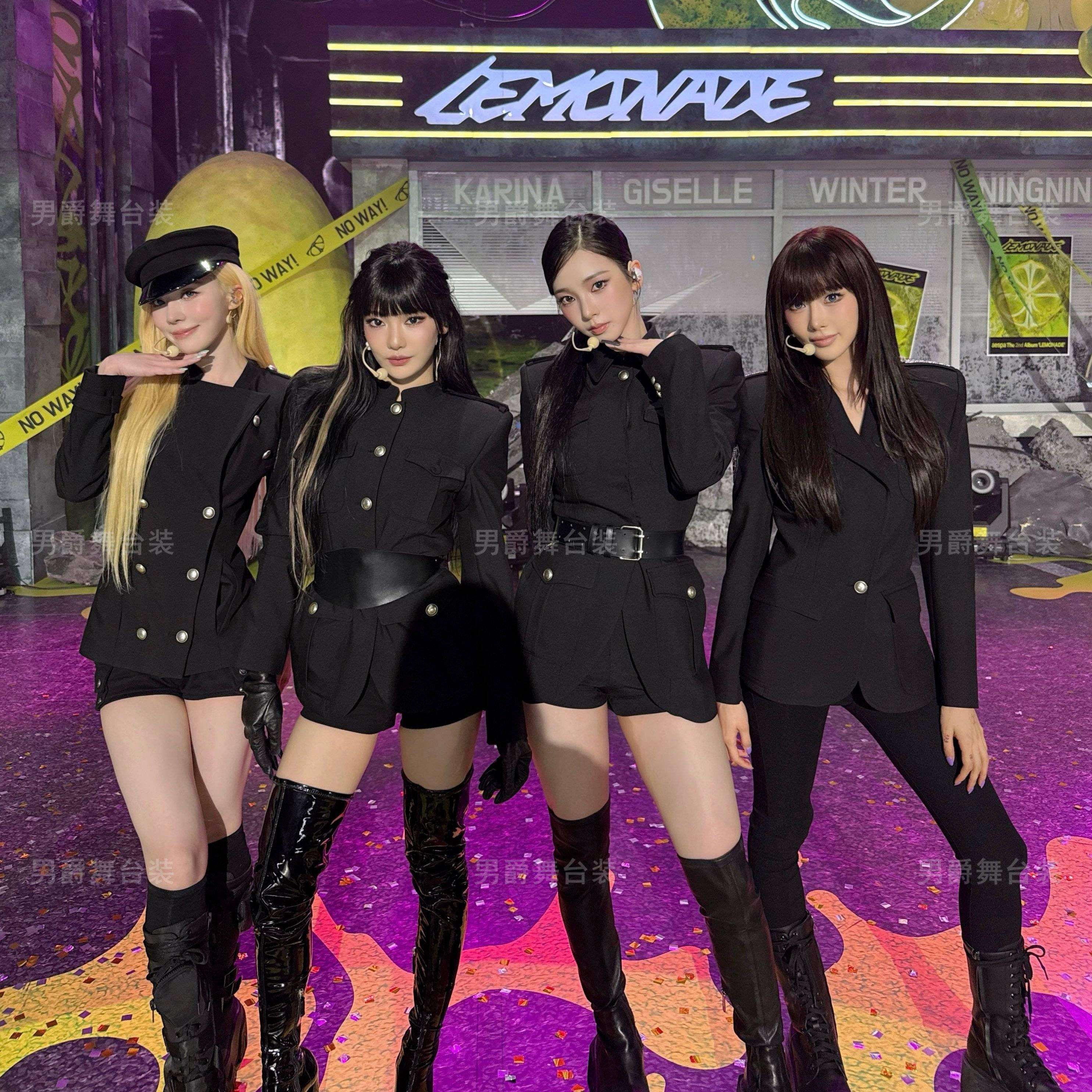 aespa lemonade同款韩国女团演出服表演舞台爵士舞韩舞KPOP成人