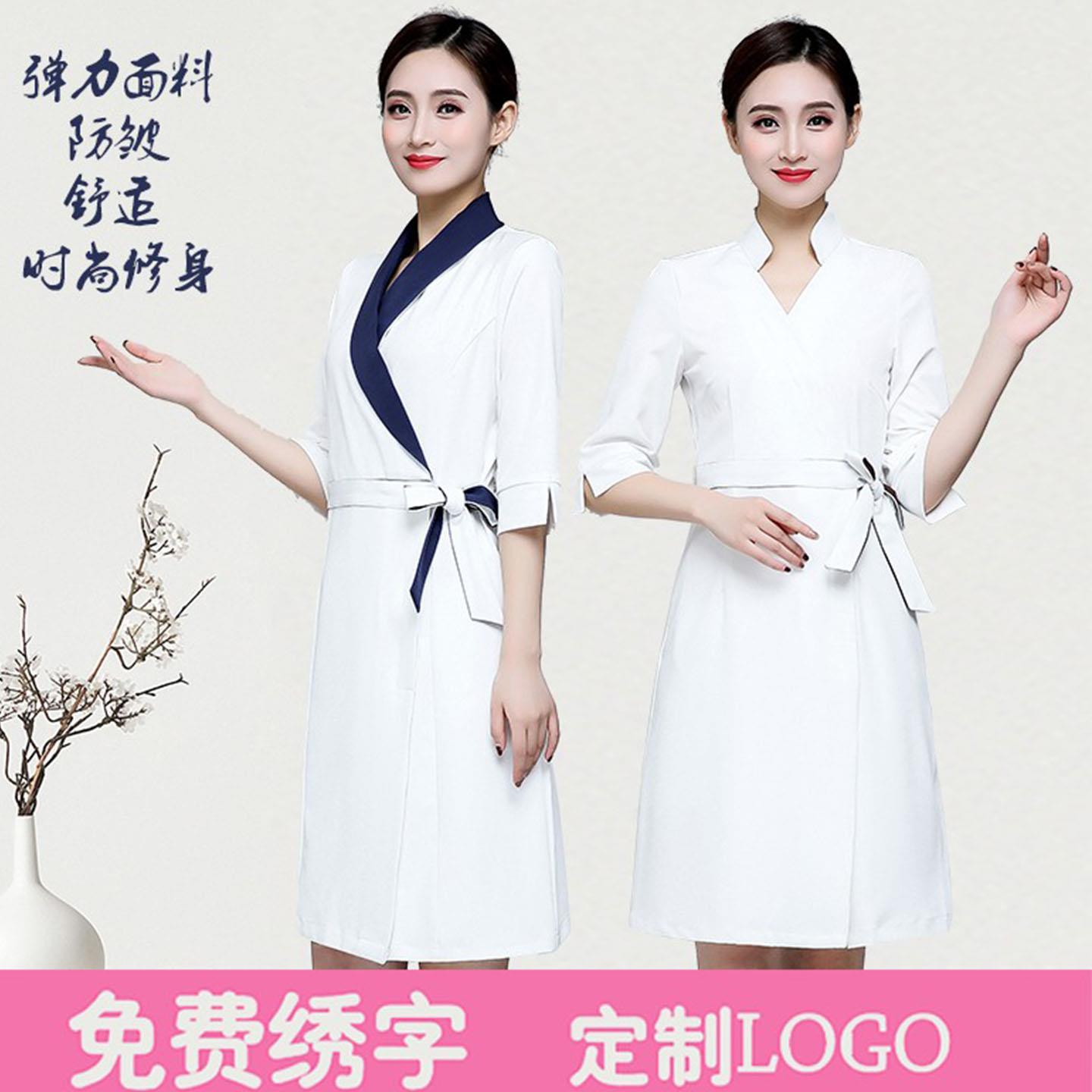 韩国高端美容院美容师工作服女气质皮肤管理纹绣师微整养生服定制
