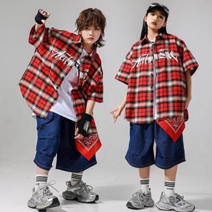 少儿童演出服男童嘻哈街舞套装短袖格子衬衫女童爵士架子鼓表演服