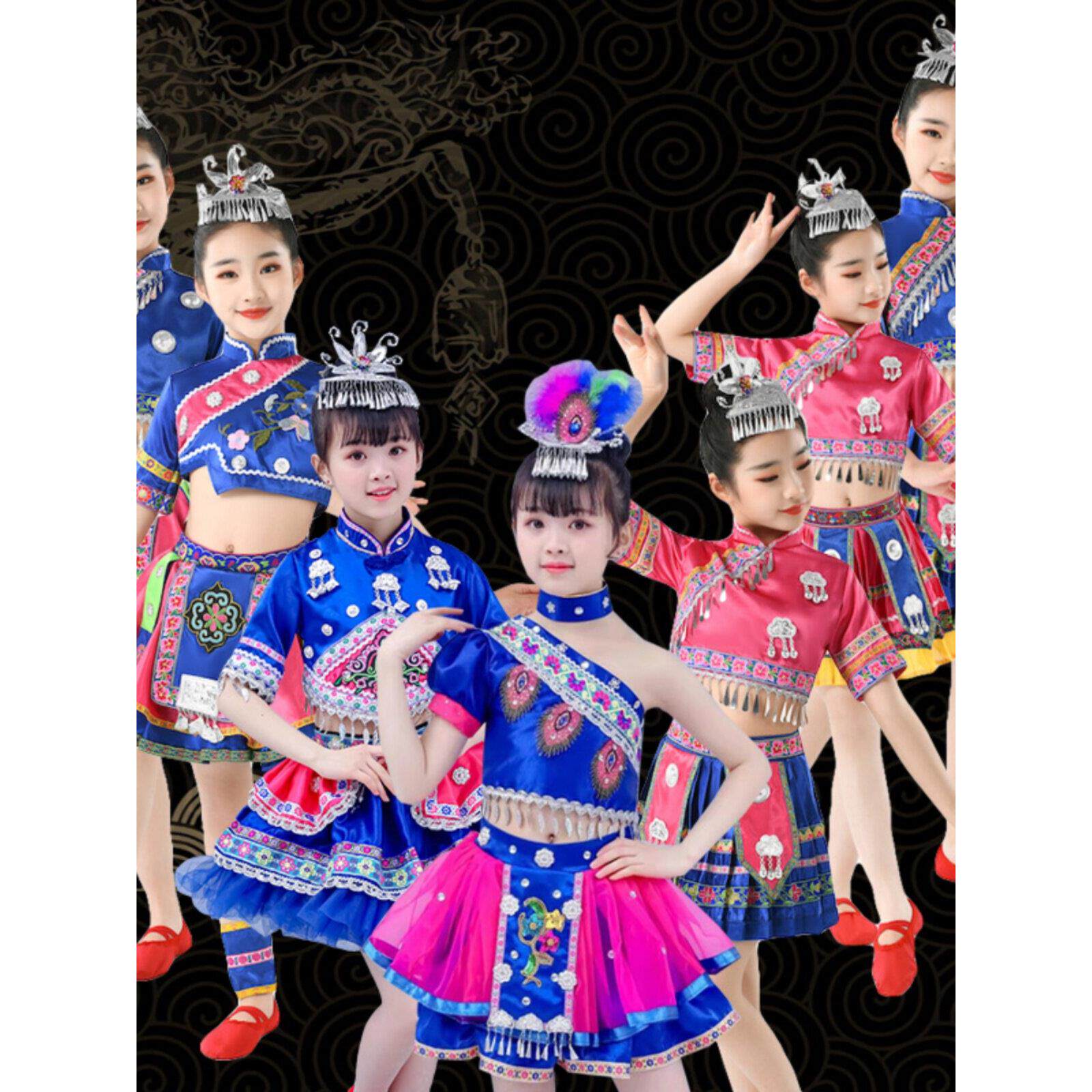 儿童苗族三月三儿童表演服装彝族舞蹈服装壮族女孩表演服装