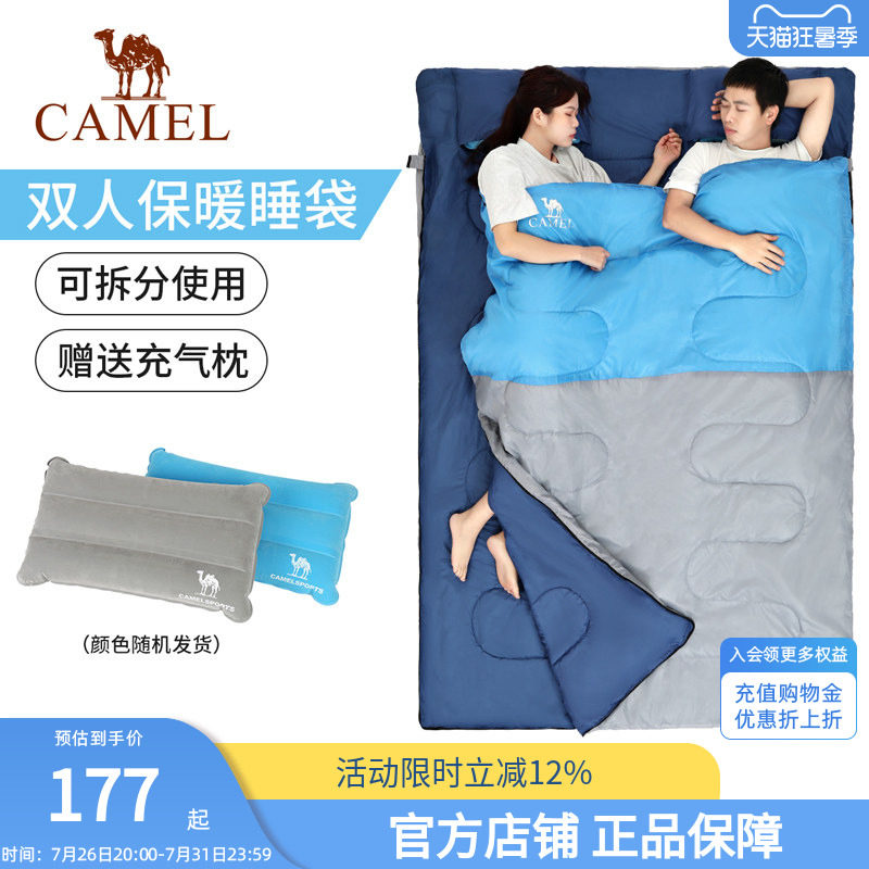 骆驼户外睡袋大人露营酒店