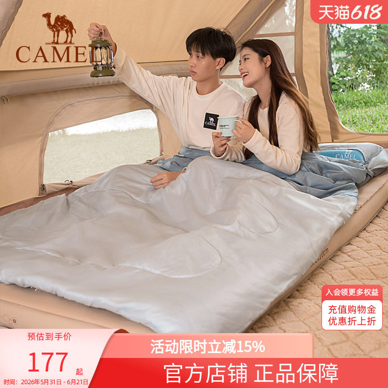 骆驼双人睡袋户外露营成人四季棉加厚酒店隔脏保暖室内大人防寒被
