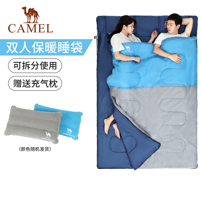 骆驼户外双人睡袋大人成人露营隔脏保暖四季加厚防寒轻薄隔脏睡袋