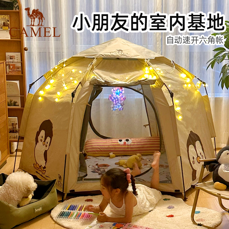 骆驼自动帐篷萌趣企鹅便携式折叠
