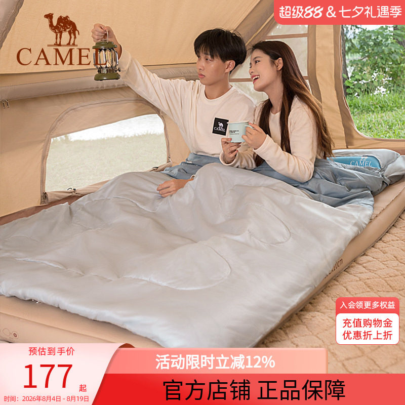 骆驼户外睡袋大人露营春秋加厚