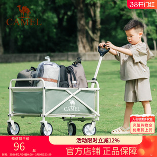 camel户外露营车野营野餐亲子营地车日用快递遛娃多功能手推车拖