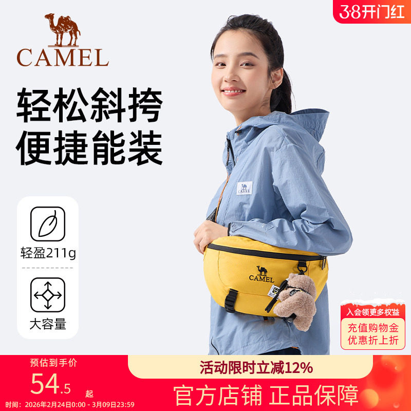 �̰�ɫ��574C635624 �������б��������˶����� 208Ԫ��4��(��52Ԫ/��)