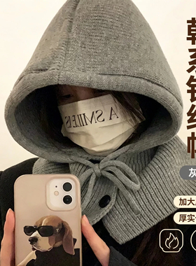 秋冬季氛围感手工针织巴拉克拉法帽女韩版简约百搭防寒保暖毛线帽