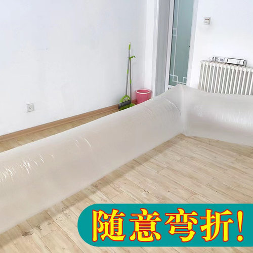 空调导风袋通风口转移导风管袋