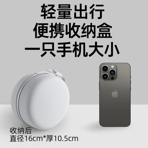 U型记忆棉护颈枕专为飞机旅行与