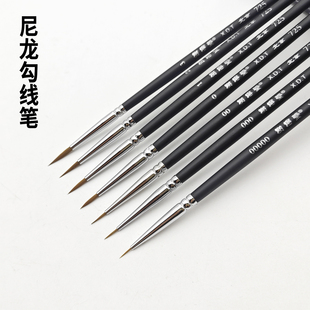 榭得堂勾线笔725面相笔高达军事模型工具人偶手办手涂上色油画笔