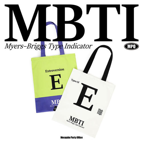 蚊字有局帆布包双面支持定制