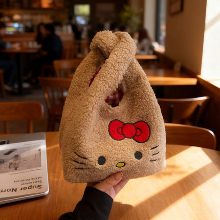 秋冬可爱Hello Kitty毛绒手提包女时尚百搭软乎乎出行通勤收纳包
