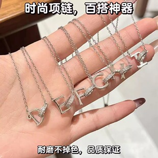 轻奢小众首字母项链女款高级感长款情侣一男一女名字字母挂件饰品