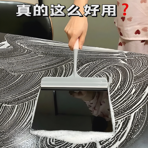 玻璃擦神器家用刮窗器新款家用桌面地面刮水器清洁器家政专用刮板