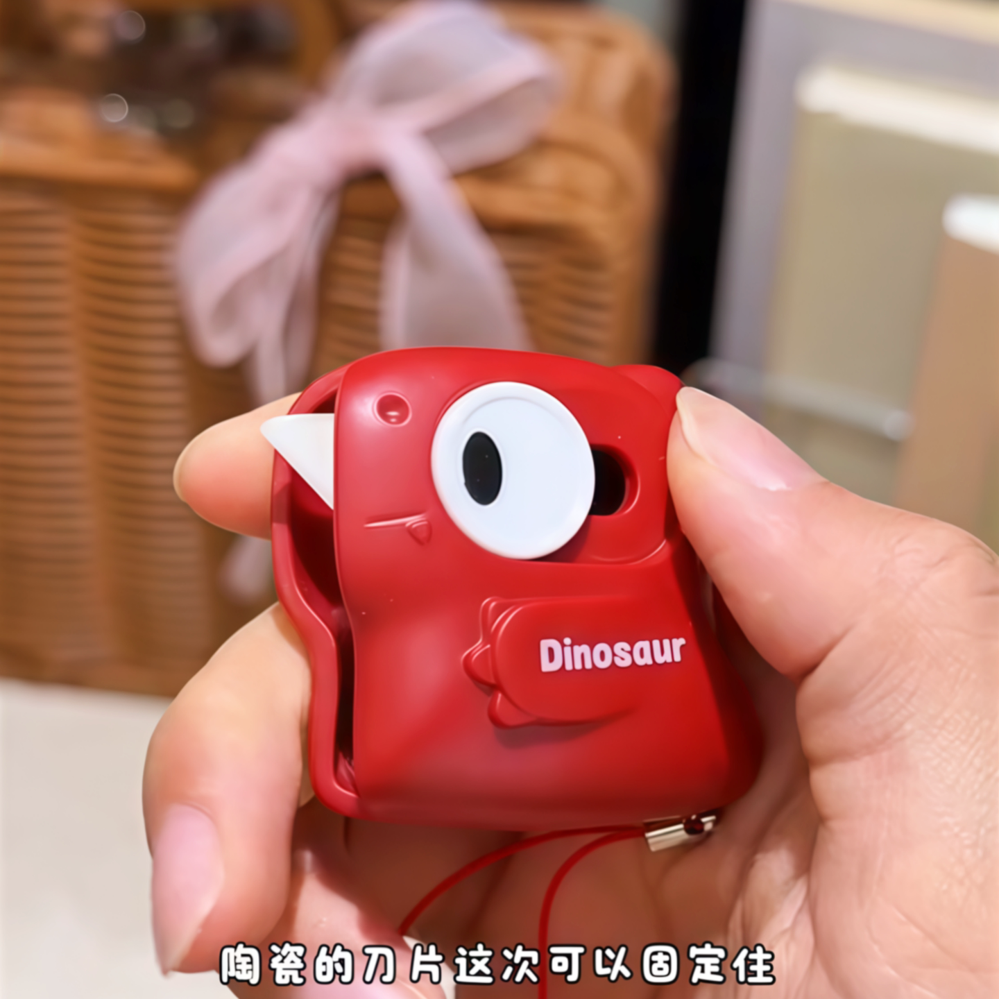小恐龙快递刀陶瓷磁吸冰箱贴美工刀卡通便携钥匙扣裁纸刀切割器