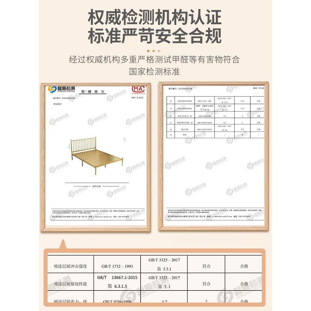 现代简约铁床1米5宽欧式网红铁艺床单人床铁架床加厚加固双人床架