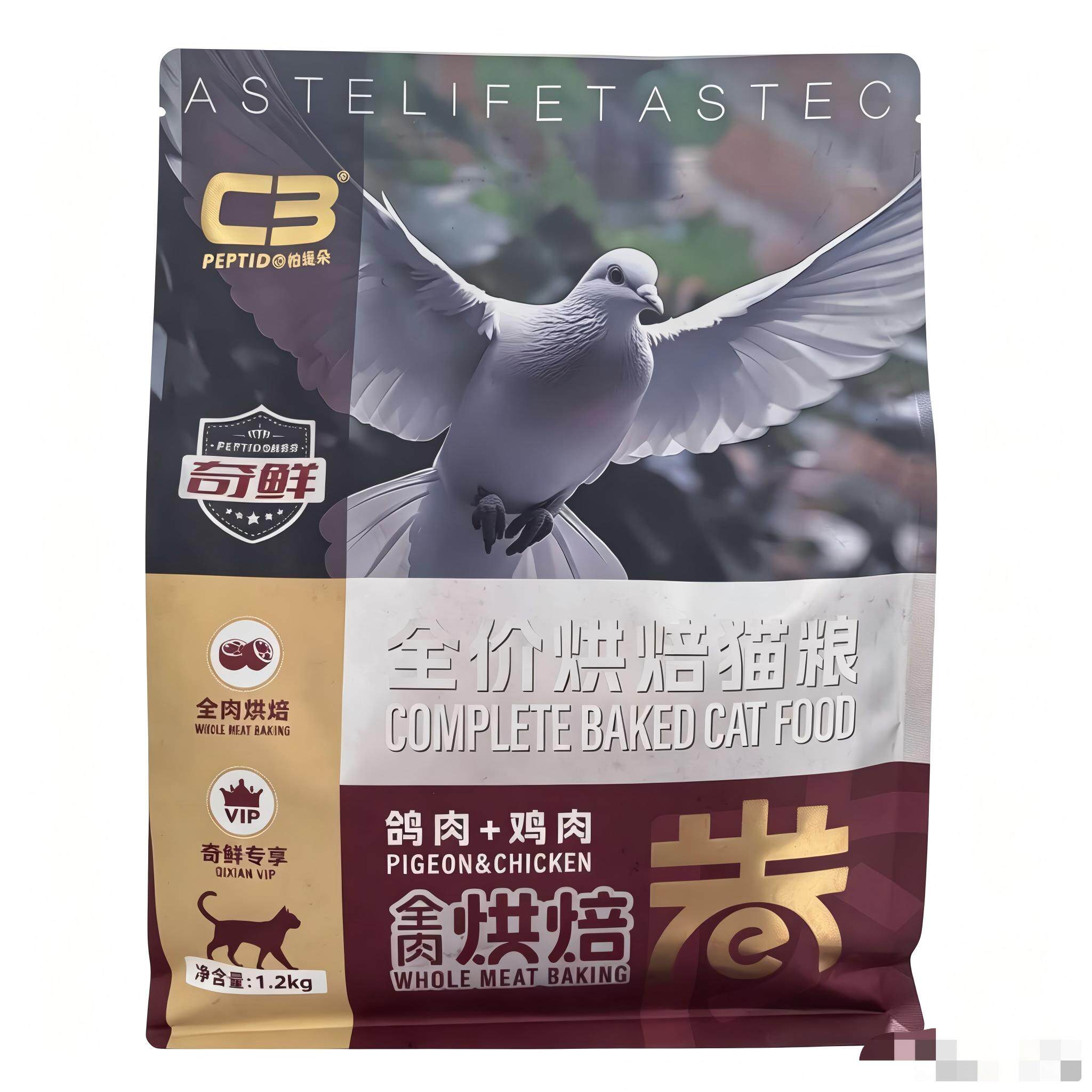 全价全期猫粮全肉烘焙自家猫亲测