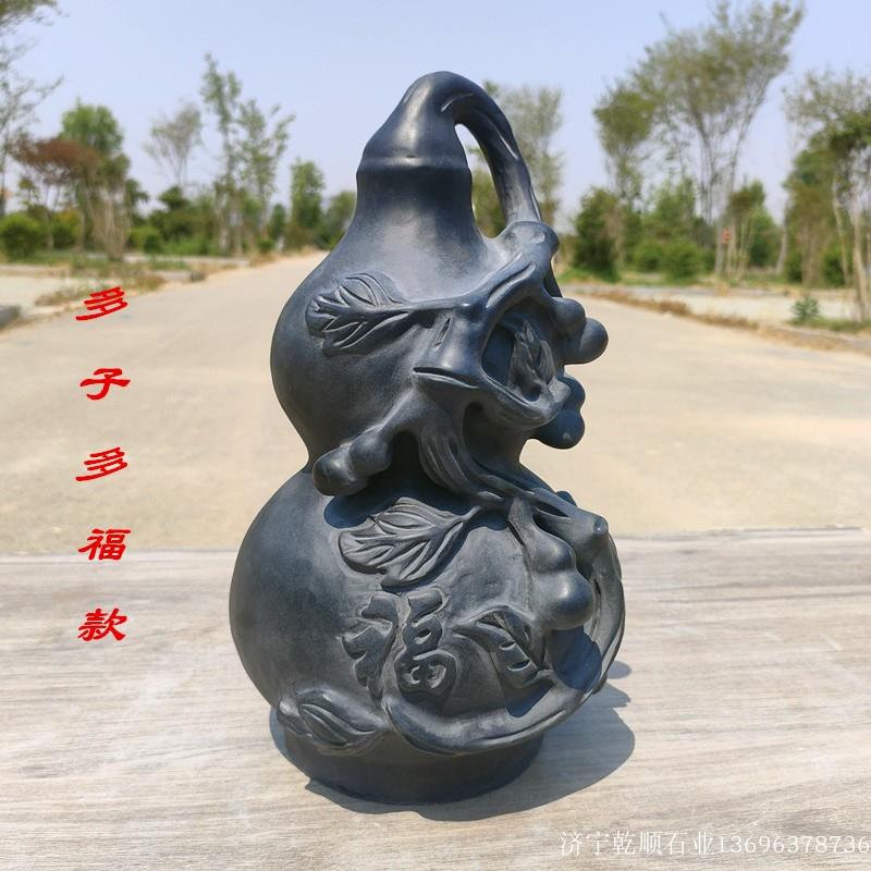 福石葫芦原石雕刻纳家居GHE大门口石葫芦客厅石头卦葫芦石青八雕