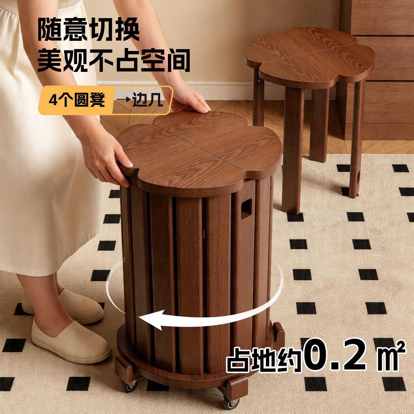 家实逸叠叠RF-DFDZ2乐凳子家用叠放板凳结实耐用可餐桌待客备用堆