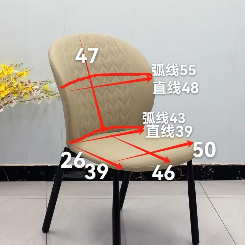 餐套桌椅子套罩新款餐弧形椅套凳罩子坐垫子靠背座套全包保护家用